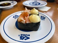 -KURA寿司(博多中洲店)