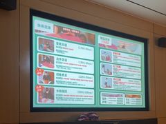 -金色印象·HiFi影音·按摩足疗PLUS(黄泥磅店)