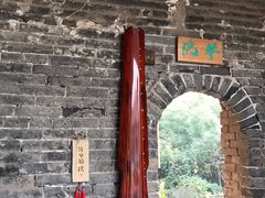 -隋唐大运河文化博物馆