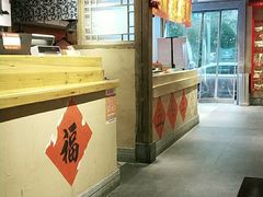 -乡里八闽·福州乡土菜(火车北站店)