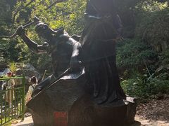 -莫干山风景区