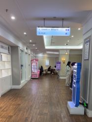 -美莱医疗美容医院