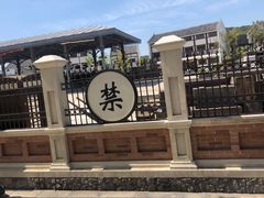 -奔跑吧乐园