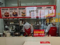 -味多美蛋糕(杨闸环岛店)