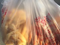 蝴蝶酥-中关村茶点