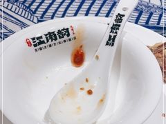 -江南韵·无锡太湖文化体验餐厅(凤凰天街店)