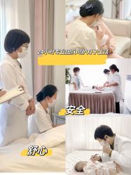-宝馨月月子中心(友谊医院店)
