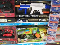 -TOYSRUS玩具反斗城(厦门新生活广场店)