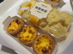 -味多美蛋糕(亚非大厦店)