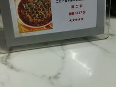 -太原面食店(解放路店)