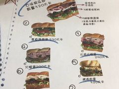 菜单-赛百味SUBWAY(星摩尔店)