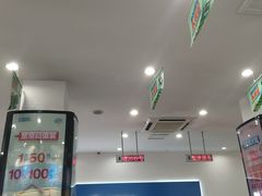 -中国移动(田林路营业厅)