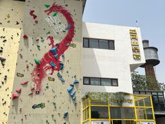 -问山MountQuest攀岩馆