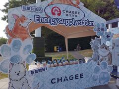 -中骏世界城(泉州店)