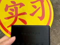 -爱摄影照相馆(大北路店)