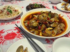-辣螃铠盆盆蟹大排档(海昌店)
