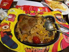 -豪享来中西餐厅(隆昌店)