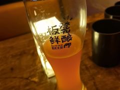 -板凳鲜酿·精酿啤酒(科华北路店)
