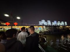 -武汉两江游览·夜游长江(汉口粤汉码头)