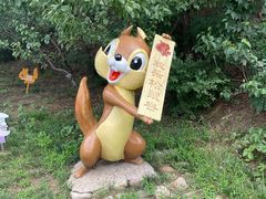 -欢乐松鼠谷