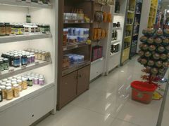 -瑞丽口岸免税店