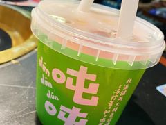 -南门涮肉(上海二店)