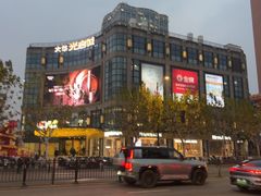 -光启城时尚购物中心