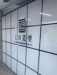 点击看大图 -工匠