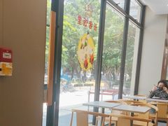 -真功夫(福中路店)