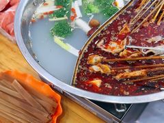 -昱欣麻辣烫·清真