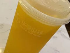 -华夏良子·足道SPA艾灸(翠微店)