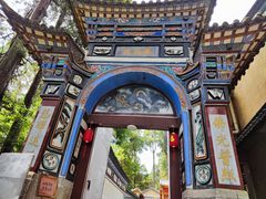 -寂照庵