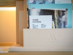 -三亚亚龙湾万豪度假酒店