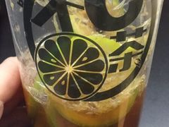 -大C柠檬茶室(天河南二路店)