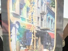 -剧狐剧本杀·月球探案馆(人民广场1号店)