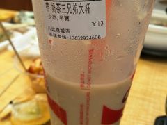 -CoCo都可(八达商城店)