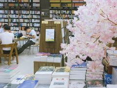 -新华书店(学府大道店)