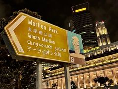 -鱼尾狮公园
