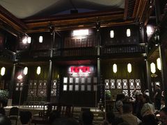 -马家大院
