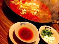 -老天桥蛙炉火锅(姑苏总店)