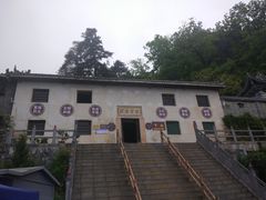 -塔云山
