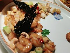宫保虾球-初蓉丨遇见新川菜(亲贤街荣耀店)