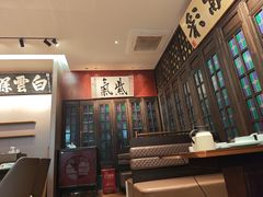 -福照楼汽锅鸡·云南菜(护国路店)