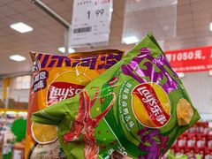 -三小优购仓储会员店(华康路店)