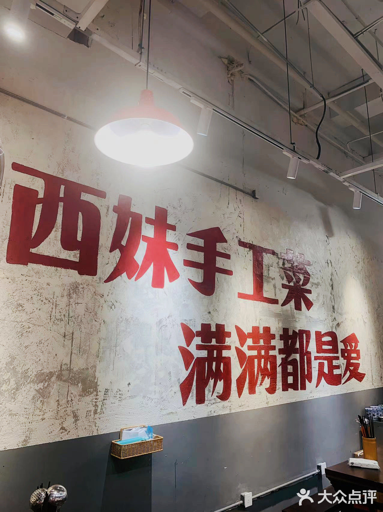 不敢想象🙈五一假期这家火锅店生意会有多好❗️