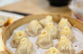 Shrimp Soup-filled Steamed Buns