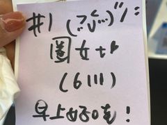 -T-COFFEE(长江花园店)