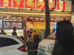 -罗妈砂锅(四川成都奎星楼店)