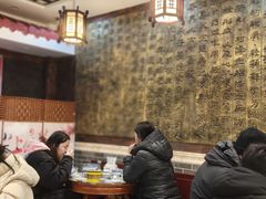 -双喜老铺(人民广场店)