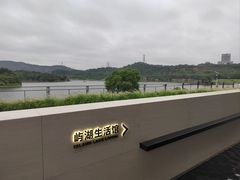 -凤岗南门山森林公园